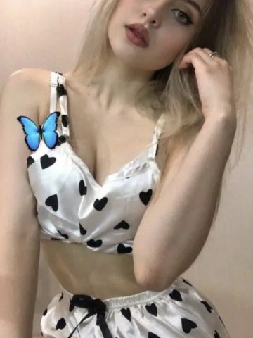 Софи